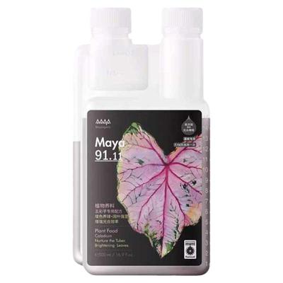 马雅Maya91.11彩叶芋30/500mL增色养球家用均衡天然室内营养液