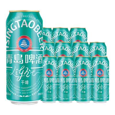 【秒杀】青岛啤酒轻干系列500ml*12听罐啤干啤0糖