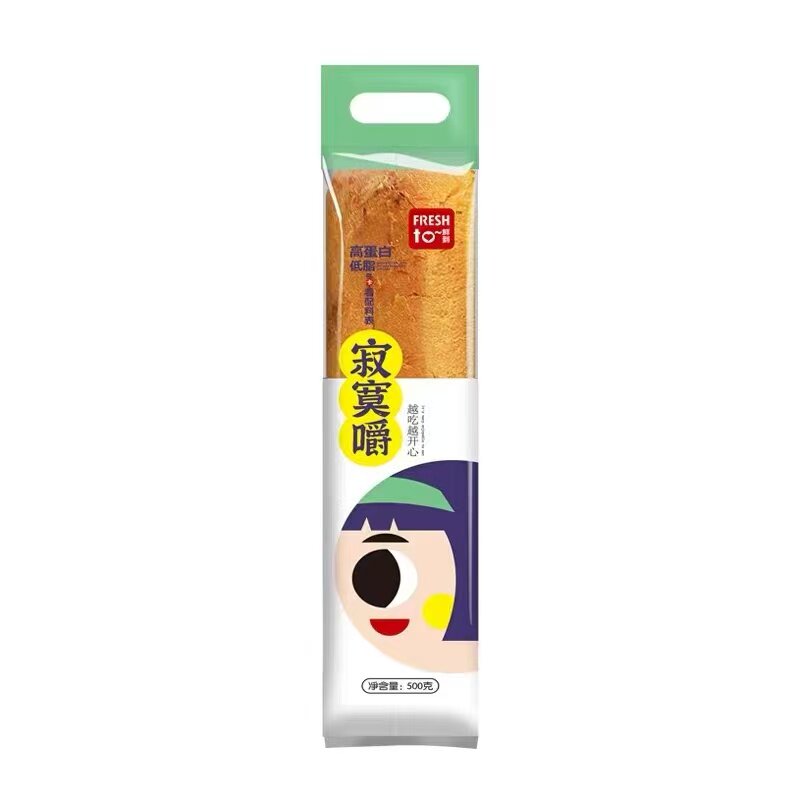 鲜到高蛋白吐司面包厂家直营