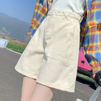 Абрикосовый