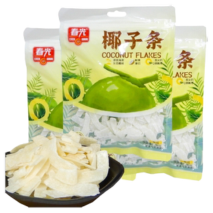 海南特产春光椰子条258g*1袋装 海南椰子片 椰肉条蜜饯椰果干椰片