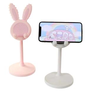 小兔子手机懒人支架女生桌面可爱卡通支撑iPad的架子粉色可调节升降办公室看直播电视桌上2025新款折叠伸缩