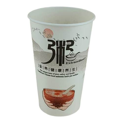 一次性纸杯子打包粥纸杯商用稀饭杯营养粥杯好带盖粥道早餐杯便携