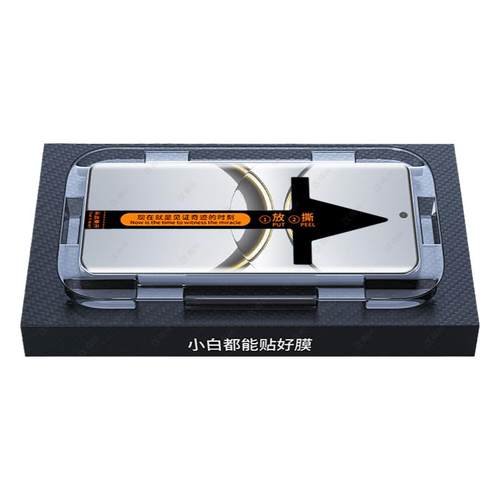 适用oppofindx8pro钢化膜findx8手机膜opporeno12秒贴x7Ultra防窥reno11x6pro+保护x5全屏10曲面3a1贴a3pro9