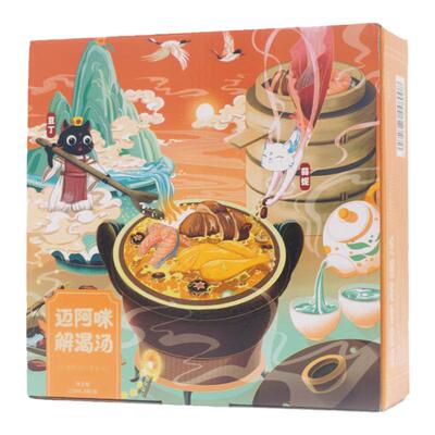 德国进口Miamor解渴汤罐头套装