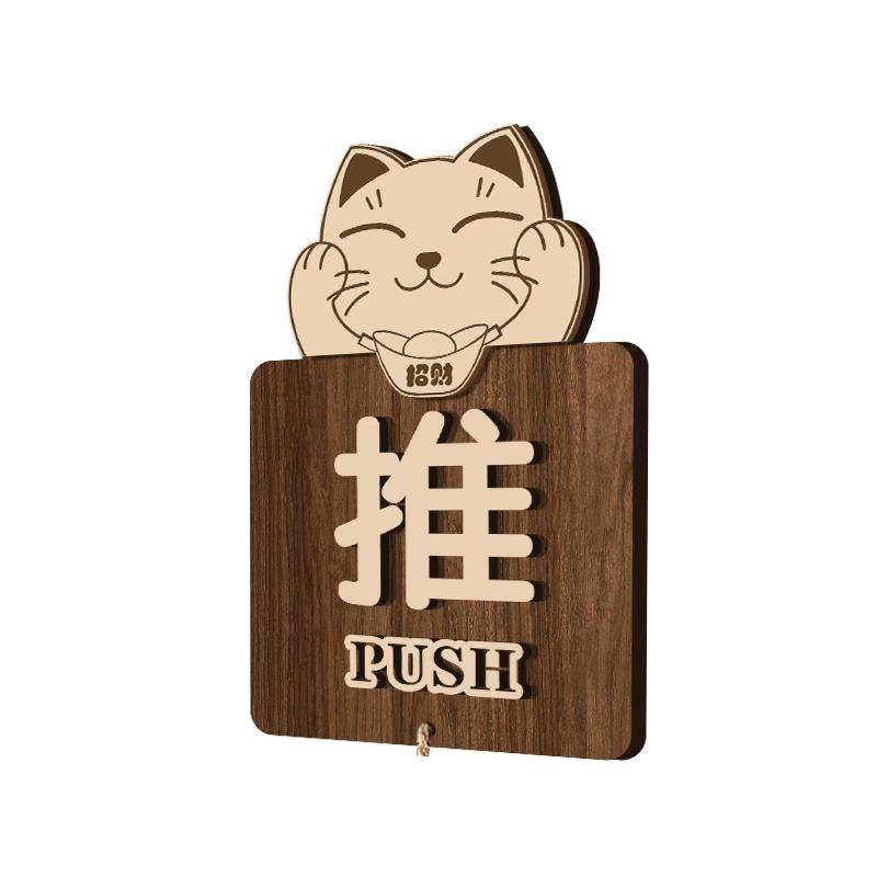 推拉门贴亚克力立体玻璃移门贴