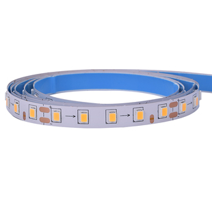 led吸顶灯客厅吊灯带烟酒橱柜展示220v带驱动2835三色变光软灯条