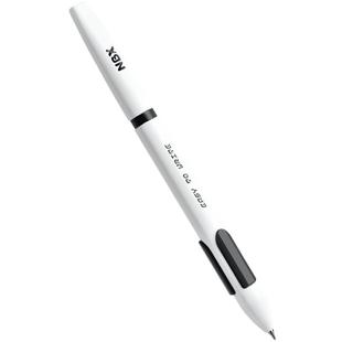 黑科技正姿拿捏笔中性笔刷题笔CS尖矫正握姿按动高颜值机甲风水性笔黑笔圆珠笔小学生速干顺滑签字笔考试专用