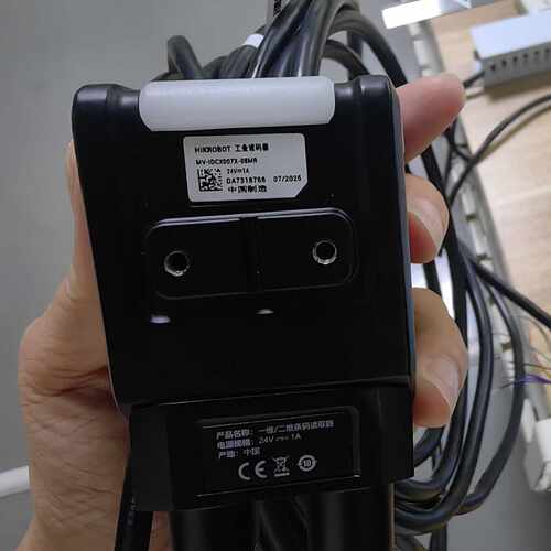 MV-IDCX007X-08MR，，议价商品