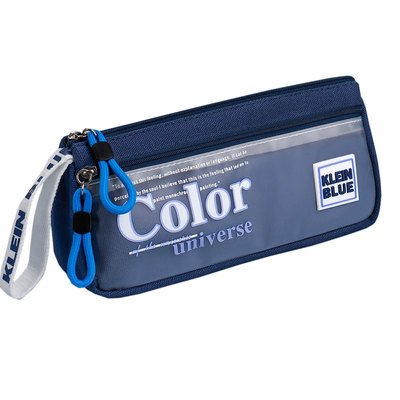克莱因蓝简约日式笔袋