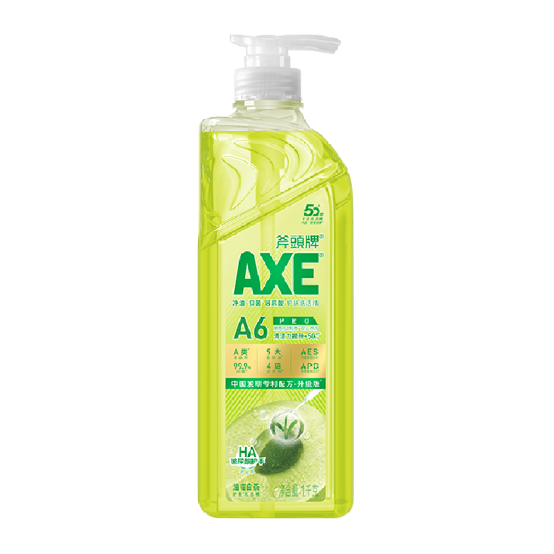 AXE斧头牌油柑白茶护肤洗洁精0刺激性敏感肌适用优选白茶精华