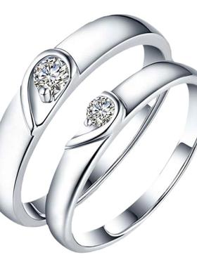 莫桑石单钻永结同心戒指