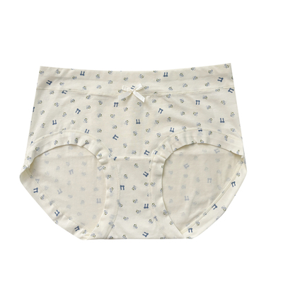 纯棉内裤女士A类婴儿棉抑菌加长档无痕包臀碎花女生四角平角短裤