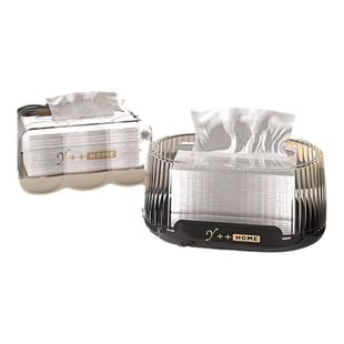 纸巾盒家用自动升降内置弹簧纸巾盒透明可视结实耐摔波浪形纸巾盒