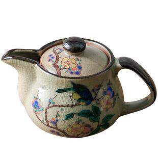 日本制原装进口九谷烧陶瓷日式花鸟功夫茶具茶壶对杯茶杯礼盒套装