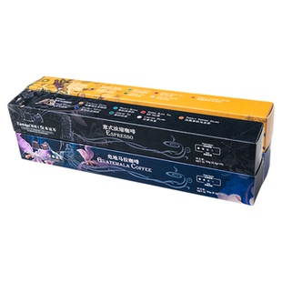 易晓 nespresso胶囊咖啡粒浓缩液冷萃意式黑咖啡学生提神茶叶饮料