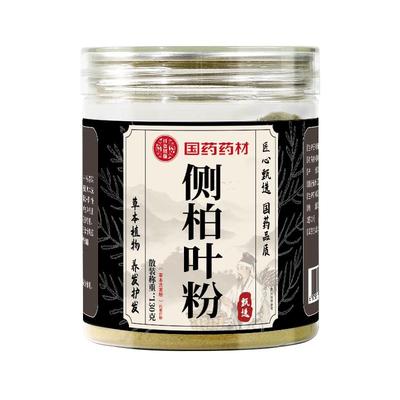 国药药材侧柏叶粉洗头粉草本何首乌生姜中药养发护发直播同款