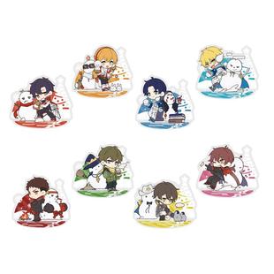 【阅文好物】全职高手 叶修周泽楷冬日玩雪Q版立牌黄少天喻文州