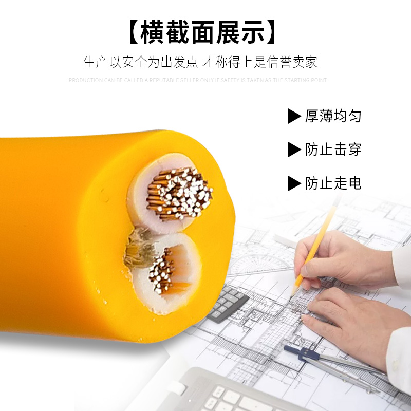 国标二芯电线电缆线户外防冻软线电线2芯1.5 2.5 4平方家用护套线