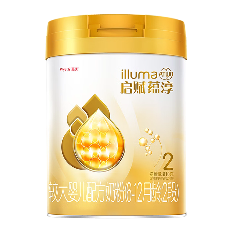 启赋蕴淳2段810g奶粉官方旗舰店