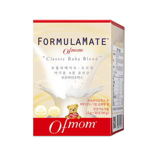 ofmom妈咪爱益生菌130亿四联菌株双歧杆菌粉呵护肠道【全新日期】