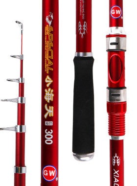光威海竿特价碳素竿抛竿远投