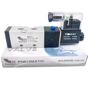 吊车取力器电磁阀双头单头25吨20吨吊车取力器2联3联电磁阀组