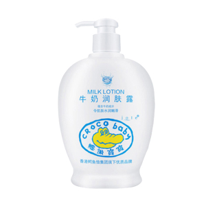 鳄鱼宝宝牛奶润肤露霜脸部香香婴儿童身体乳保湿滋润全身止痒秋冬