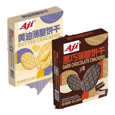 Aji黑巧薄脆饼干办公室零食