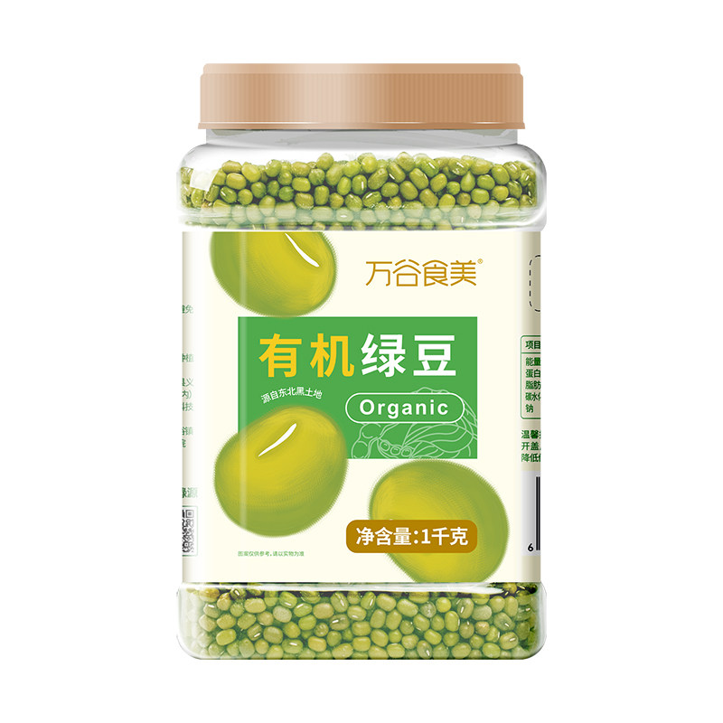 万谷食美有机绿豆1000克