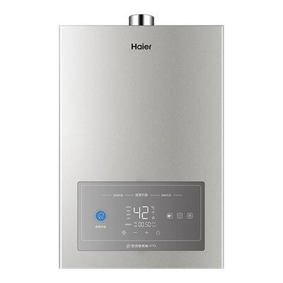 海尔水气双调16升燃气热水器