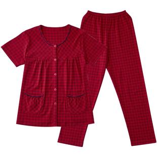 圆人睡衣女士夏季纯棉短袖长裤春秋薄款格子中老年红色家居服套装