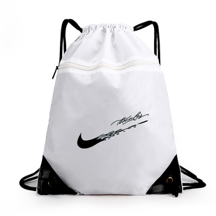 定制鞋袋足球鞋收纳袋钉鞋袋加厚防刺穿足球篮球袋运动装备包logo