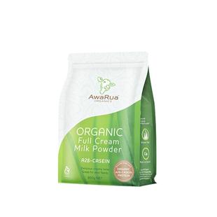 【自营】阿瓦鲁有机全脂奶粉800g新西兰进口牛奶粉成人中老年0糖