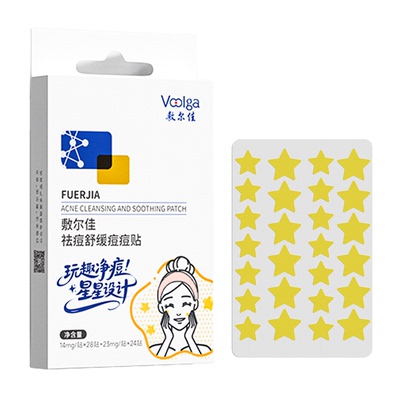 【重磅新品】敷尔佳祛痘舒缓痘痘贴祛痘控油妆前不卡粉痘肌服帖