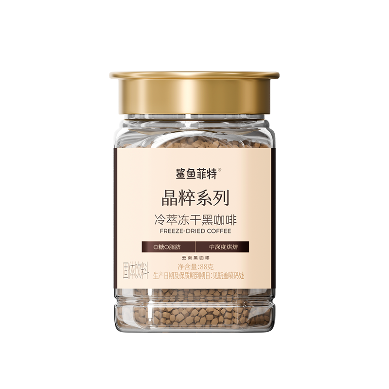 鲨鱼菲特冻干黑咖啡冷萃速溶粉