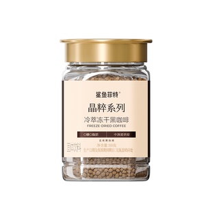 鲨鱼菲特冻干黑咖啡冷萃速溶粉美式0蔗糖拿铁云南小粒官方正品