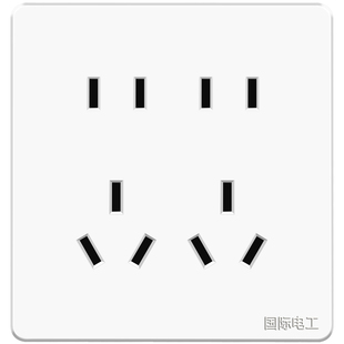 国际电工十孔插座86型暗装白色开关面板10孔9孔5孔多孔六七八九孔