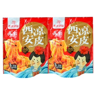 秦来秦往西安凉皮陕西特产宝鸡擀面皮香辣酸辣味特色地方美食小吃