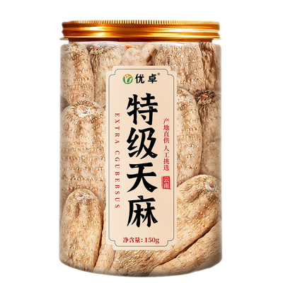 盒马&山姆药材】眩晕头疼老天麻