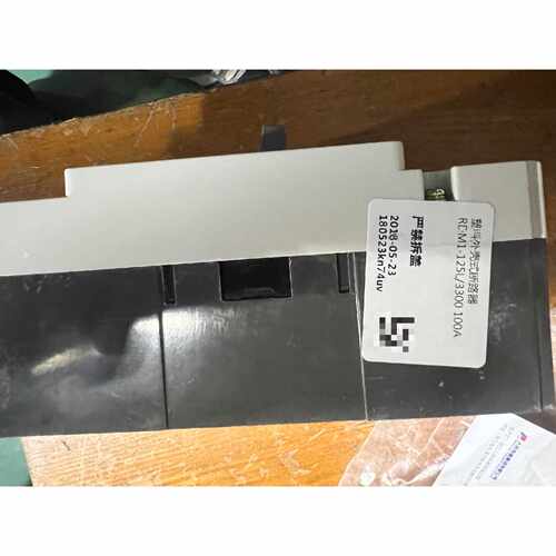 议价人民电器RDM1-125L塑壳断路器 100A 3P 400
