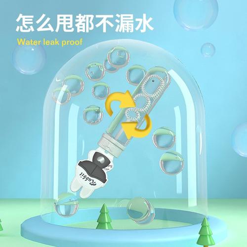网红吹泡泡水棒玩具发带儿童节公园棒混迷你批发盒子摆摊礼物泡泡