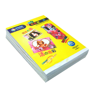 莱亚160克背胶相纸A4不干胶喷墨照片纸带胶贴纸 大头贴相纸 A5 A6