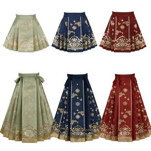 十三余童装汉服女童短款马面裙走进春秋款校园系列