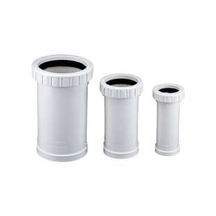 PVC32 40 50 75 110 160 200加长伸缩节活接接头螺纹快速接头