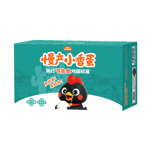 好念头可生食鸡蛋正宗始祖黑鸡无沙门氏菌早餐营养溏心蛋整箱礼盒