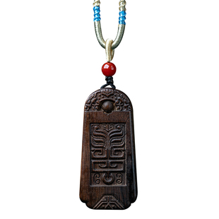 天然正品文莱沉香雕刻饕餮纹吊坠保真棋楠沉香瑞兽挂件女男士古风