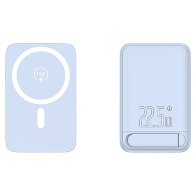 10000毫安磁吸充电宝自带支架