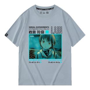 lain动画周边岩仓玲音计算机二次元夏季宽松纯棉男女短袖T恤半袖
