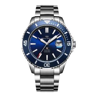 海鸥表新男士款防水机械表男表礼物海洋系列国产腕表潜水手表1523